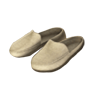 Wear Slippers.png