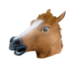 File:Horse head.png
